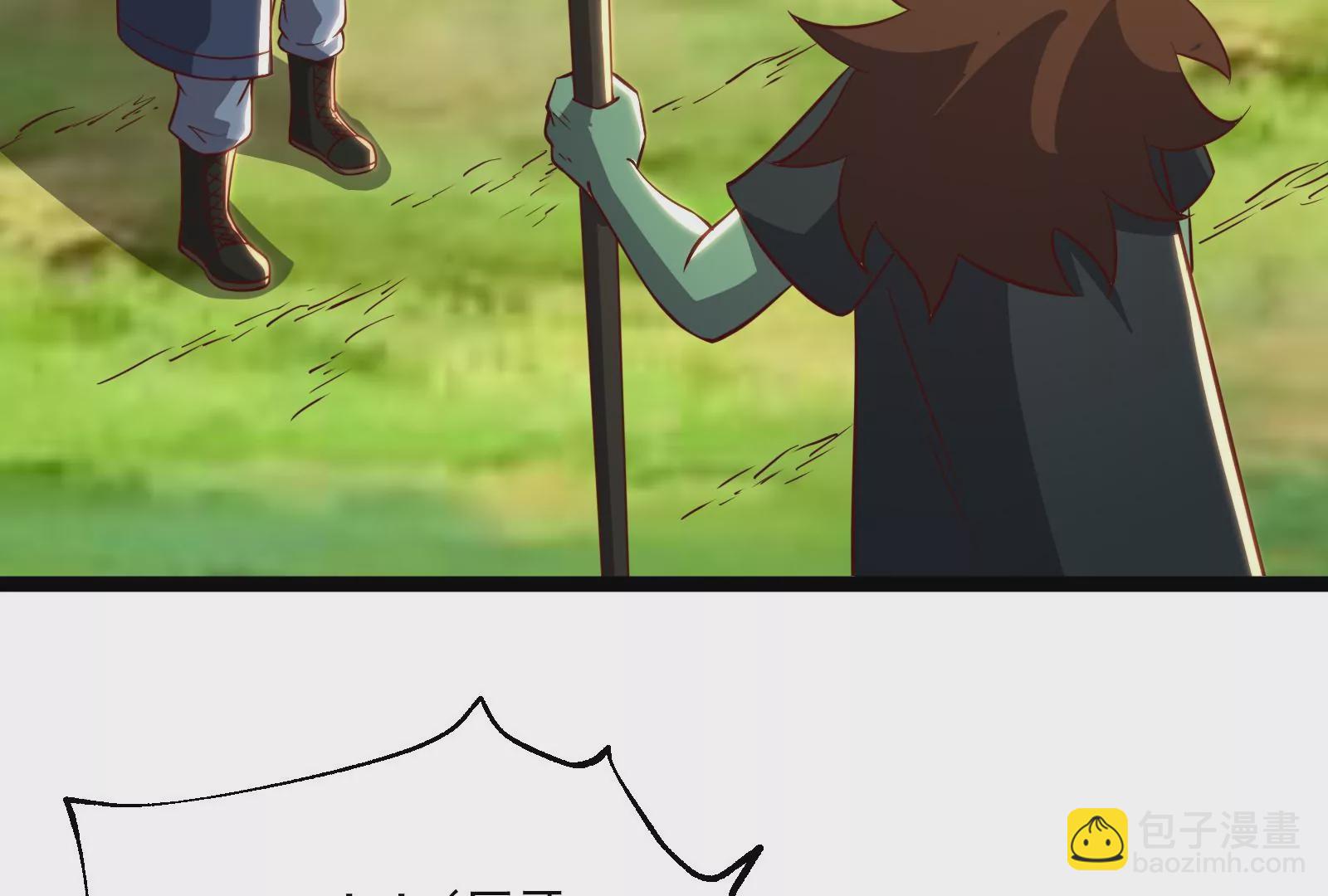 古神遊戲 - 第31話 犧牲！主動受縛的聖雄(1/3) - 2